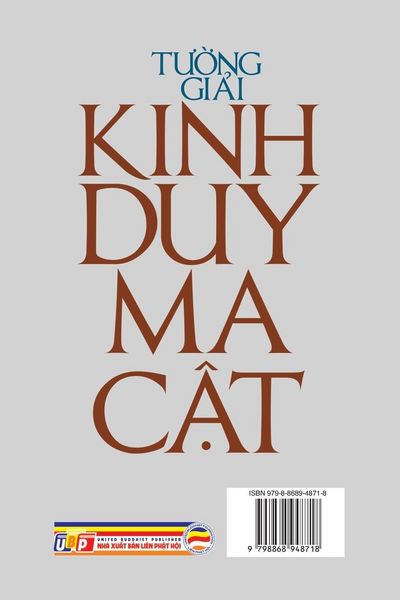 Produktbild: T&iquest;&iquest;ng gi&iquest;i Kinh Duy-ma-c&iquest;t - T&iquest;p 2