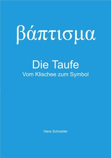 Produktbild: Die Taufe