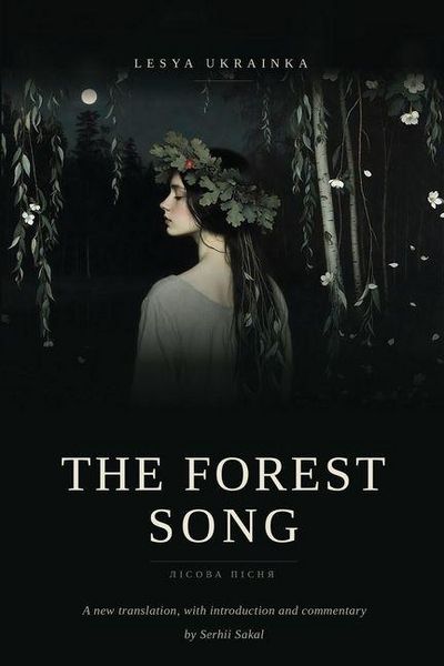 Produktbild: The Forest Song