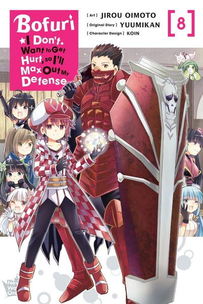 Produktbild: Bofuri