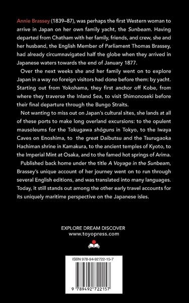 Produktbild: Japan by Yacht