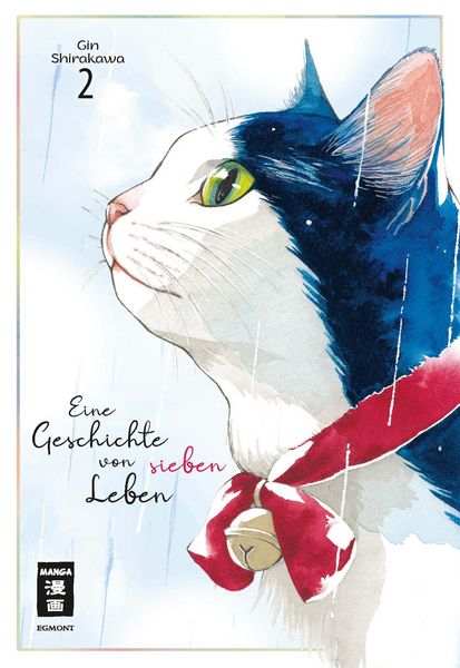 Produktbild: Eine Geschichte von sieben Leben 02