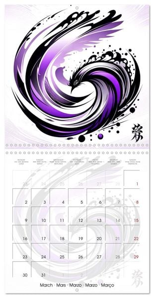 Produktbild: Essence de l'abstraction (Calendrier mural carr&eacute; 2026 30x30 cm) Calendrier double avec une page pour vos prises de notes