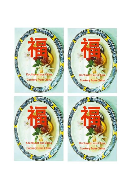 Produktbild: Kochkunst aus China