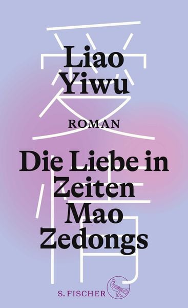 Produktbild: Die Liebe in Zeiten Mao Zedongs