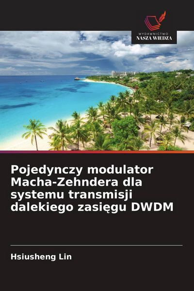 Produktbild: Pojedynczy modulator Macha-Zehndera dla systemu transmisji dalekiego zasi&iquest;gu DWDM
