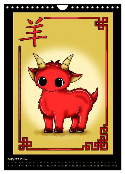 Produktbild: niedliche Tierkreiszeichen im chinesischem Stil (Wandkalender 2026 DIN A4 hoch), CALVENDO Monatskalender