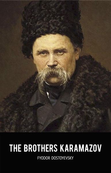 Produktbild: Brothers Karamazov