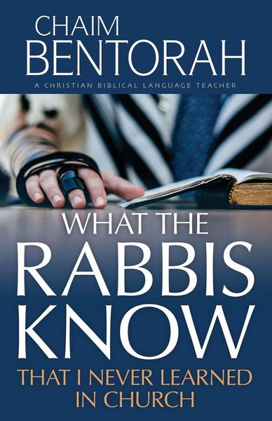 Produktbild: What the Rabbis Know That I Never Learned in Church