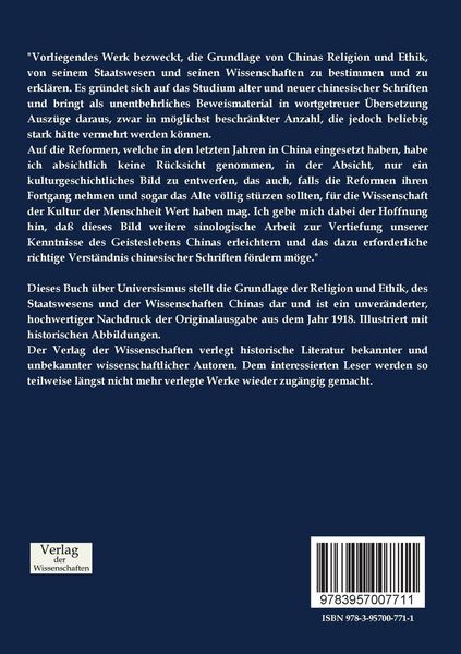 Produktbild: Universismus