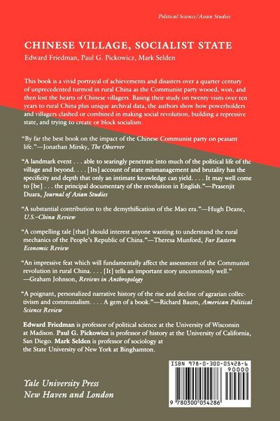 Produktbild: Chinese Village, Socialist State
