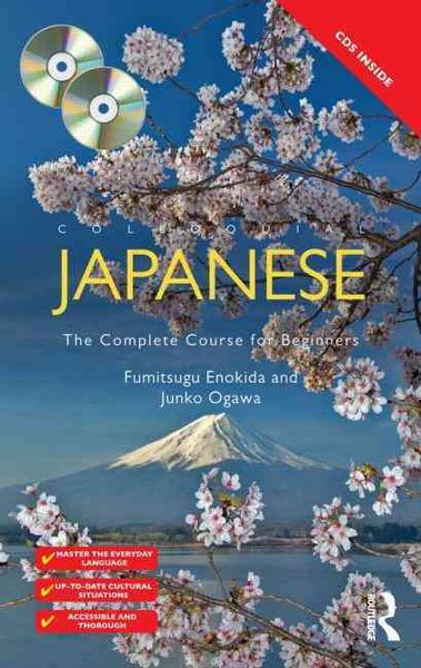 Produktbild: Ogawa, J: Colloquial Japanese