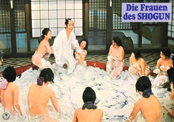 Produktbild: Die Frauen des Shogun - Limitiert auf 1000 St&uuml;ck