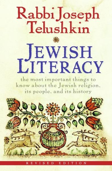 Produktbild: Jewish Literacy