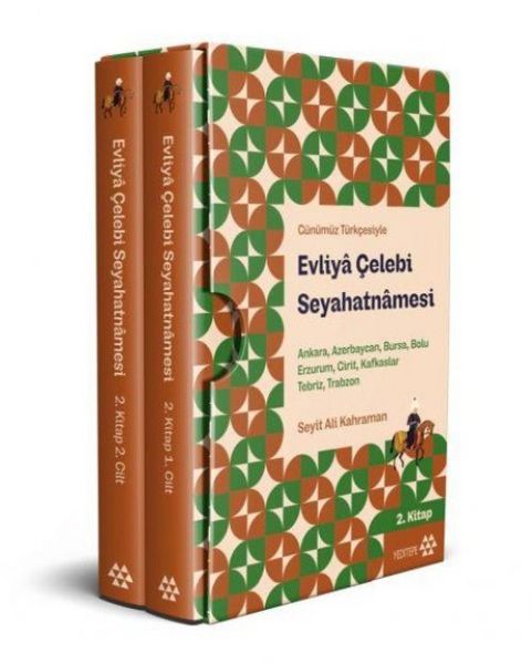 Produktbild: G&uuml;n&uuml;m&uuml;z T&uuml;rkcesiyle Evliya Celebi Seyahatnamesi 2. Kitap 2 Cilt Kutulu