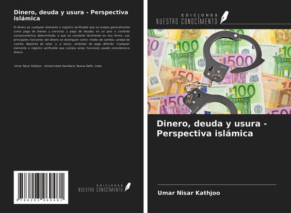 Produktbild: Dinero, deuda y usura - Perspectiva isl&aacute;mica