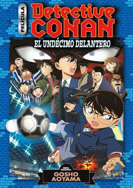 Produktbild: Detective Conan Anime Comic n&ordm; 05 El und&eacute;cimo delantero