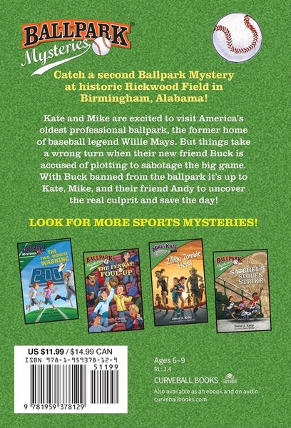 Produktbild: Willie's Clutch Catch