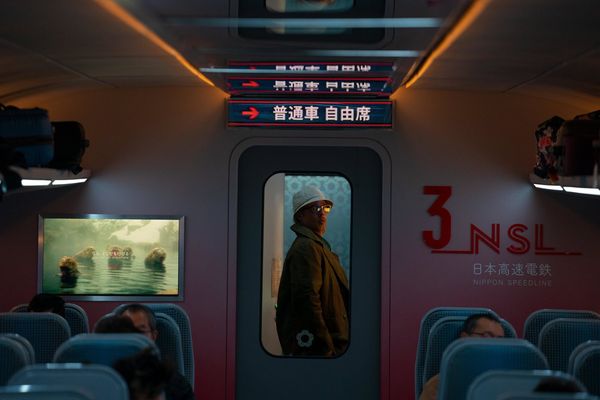 Produktbild: Bullet Train