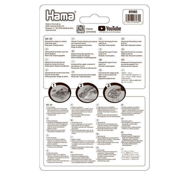 Produktbild: Hama B&uuml;gelperlen Starter Set maxi Schmetterling 100 St&uuml;ck Blister