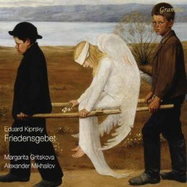 Produktbild: Kiprsky: Friedensgebet