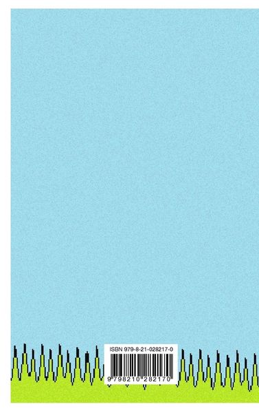 Produktbild: The Traveling Flea