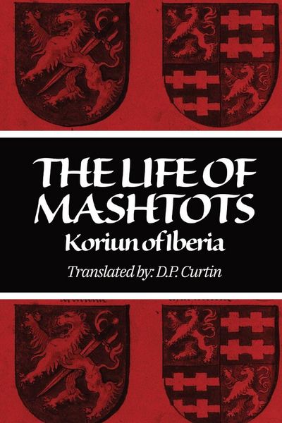 Produktbild: The Life of Mashtots
