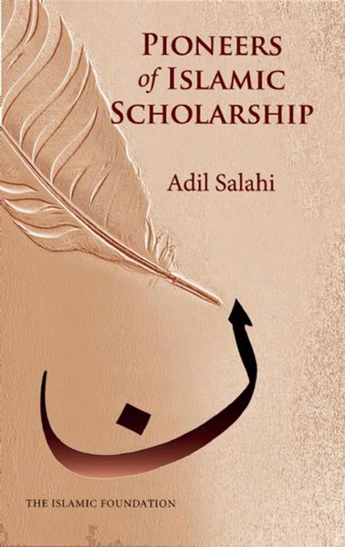 Produktbild: Pioneers of Islamic Scholarship