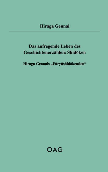 Produktbild: Das aufregende Leben des Geschichtenerz&auml;hlers Shidōken