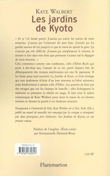 Produktbild: Les jardins de Kyoto