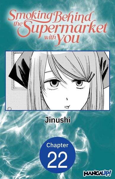 Produktbild: Smoking Behind the Supermarket with You #022