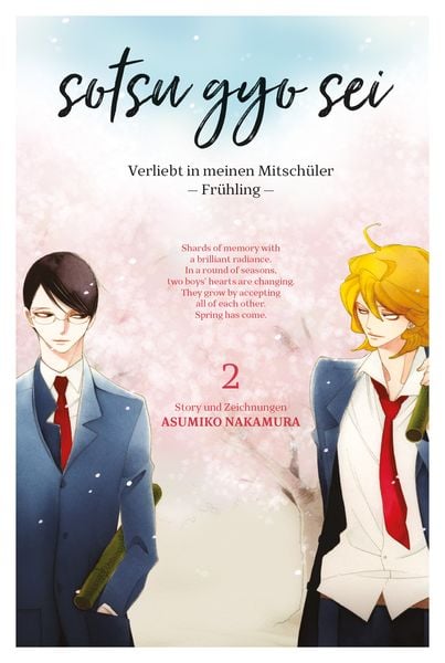 Sotsugyosei 2, Taschenbuch von Asumiko Nakamura, Manga Cult, 978-3-96433-289-9