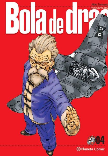 Produktbild: Bola de Drac Definitiva 4