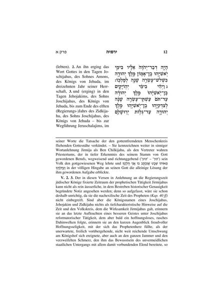 Produktbild: Nevi'im Acharonim