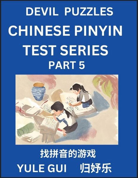 Produktbild: Devil Chinese Pinyin Test Series (Part 5) - Test Your Simplified Mandarin Chinese Character Reading Skills with Simple Puzzles, HSK All Levels, Extrem