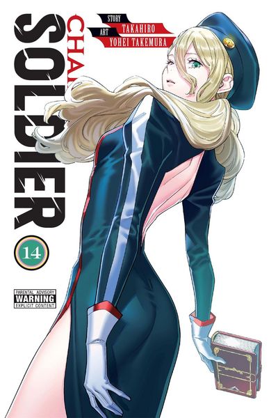 Produktbild: Chained Soldier, Vol. 14