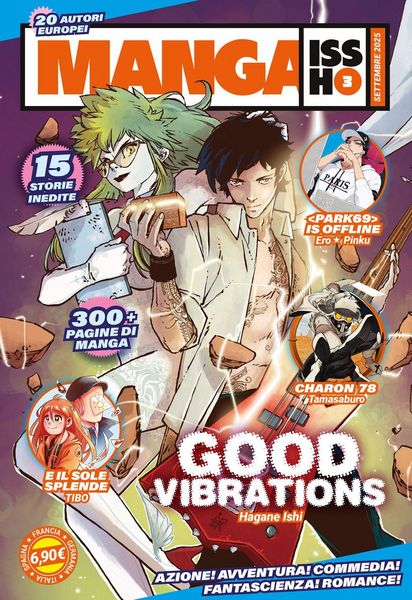 Produktbild: Manga issho. Vol. 3