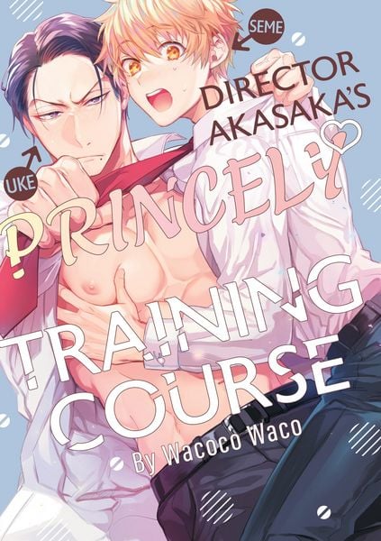 Produktbild: Director Akasaka's Princely Training Course