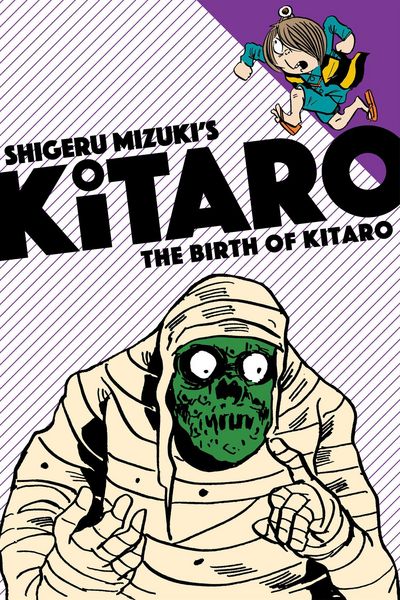 Produktbild: The Birth of Kitaro