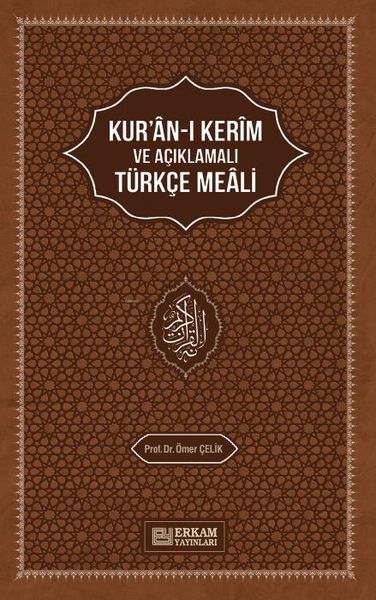 Produktbild: Kuran-i Kerimin Aciklamali T&uuml;rkce Meali Ciltli