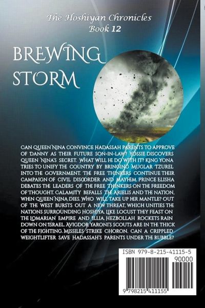 Produktbild: Brewing Storm
