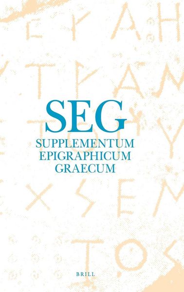 Produktbild: Supplementum Epigraphicum Graecum, Volume XXVII (1977)