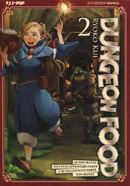 Produktbild: Kui, R: Dungeon food