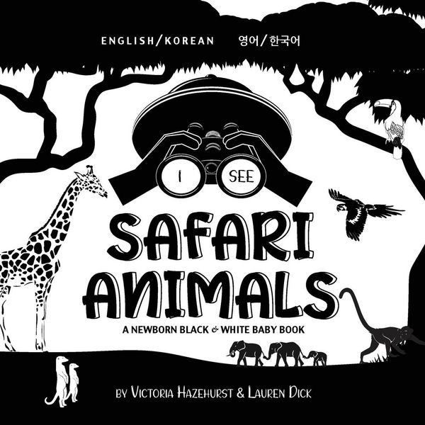 Produktbild: I See Safari Animals