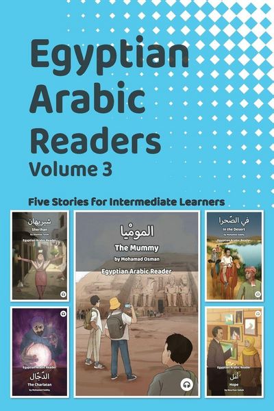 Produktbild: Egyptian Arabic Readers, Volume 3