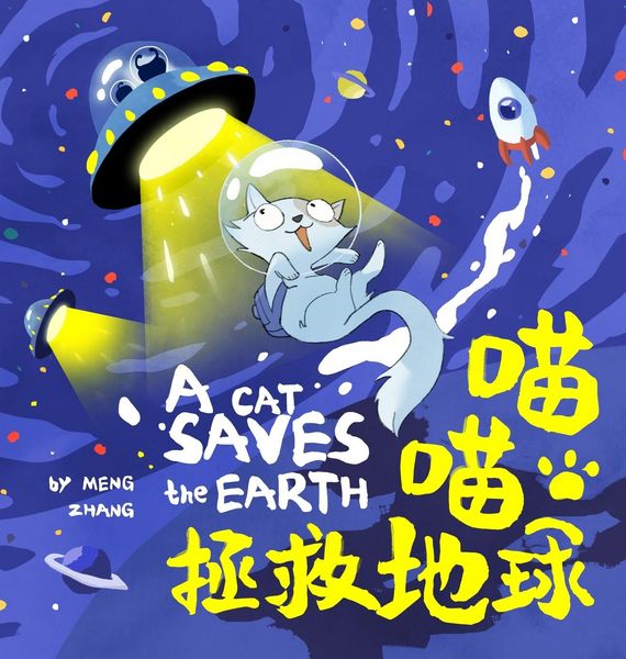 Produktbild: A Cat Saves the Earth