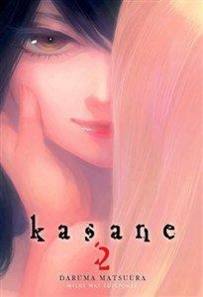 Produktbild: Kasane N 02