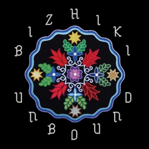 Unbound - Bizhiki, CD