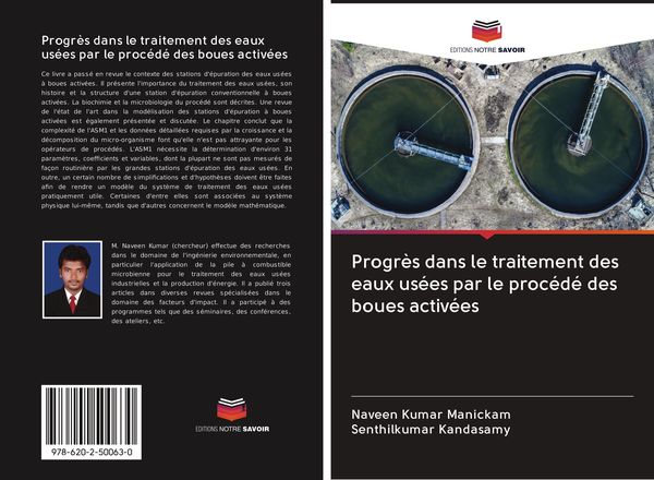 Produktbild: Progr&egrave;s dans le traitement des eaux us&eacute;es par le proc&eacute;d&eacute; des boues activ&eacute;es