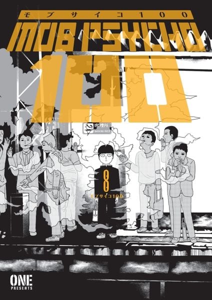 Produktbild: Mob Psycho 100 Volume 8